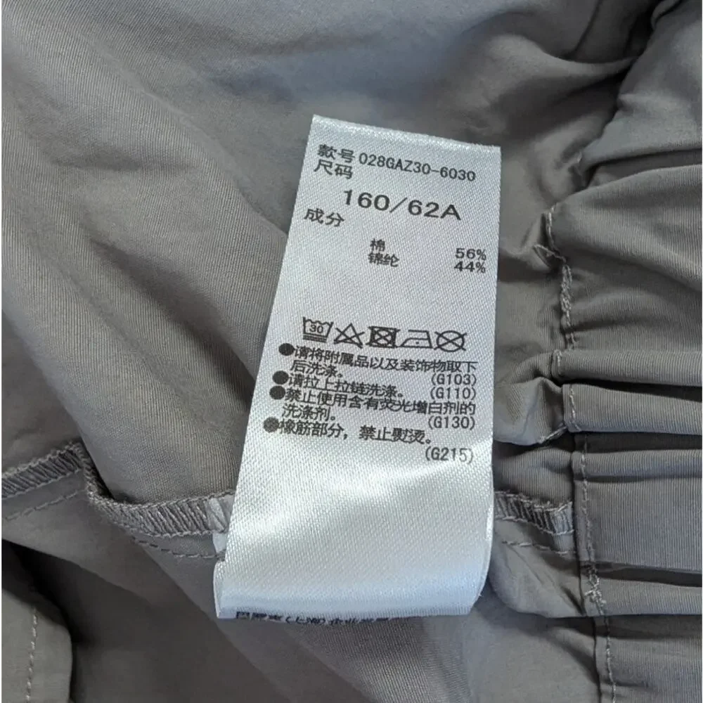 Moussy Mini Skirt Womens 1/S Gray Cotton A-line Pockets Belted
